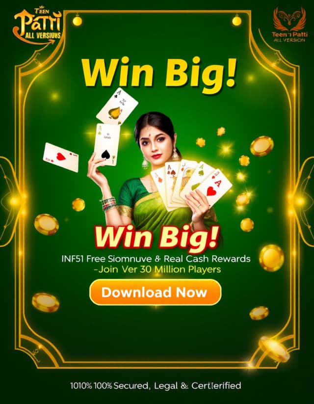Teen Patti Gold All Version Banner